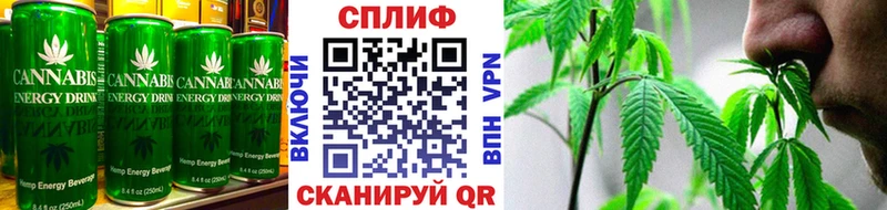 Canna-Cookies марихуана  Зверево 
