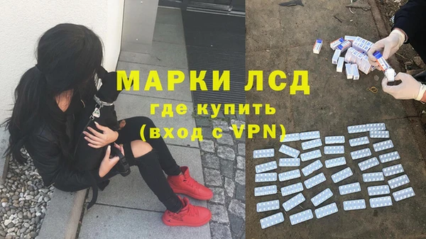 метадон Алексеевка