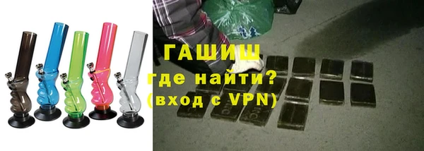 ПСИЛОЦИБИНОВЫЕ ГРИБЫ Алзамай