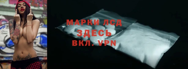 метадон Алексеевка