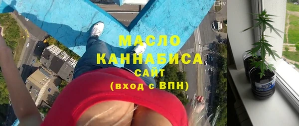 метадон Алексеевка