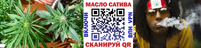 ТГК вейп с тгк  где продают наркотики  Зверево 