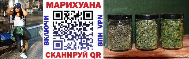 площадка клад  Зверево  Марихуана THC 21%  ссылка на мегу зеркало 