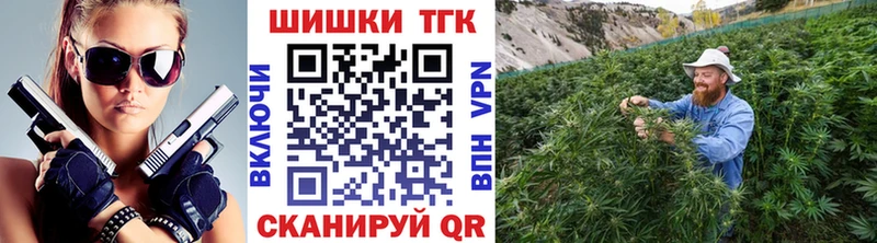 МАРИХУАНА индика Зверево